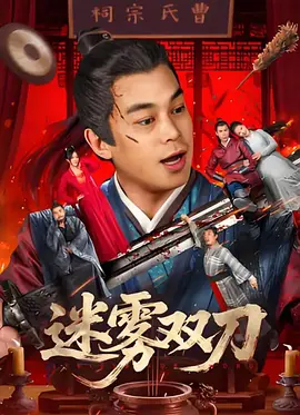 欧美视频亚洲视频
