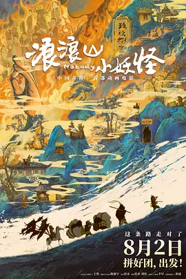 猛男gaygay无套