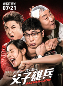 久久精品国产精品亚洲综合