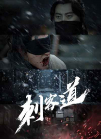 欧美亚洲高清一区