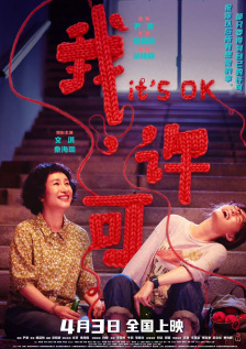 国产一区二区三区视频在线观看