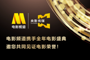 欧美怡红院高清在线